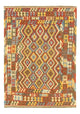 Kilim afegão Tapete 289x206cm