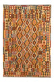 Kilim afegão Tapete 298x198cm