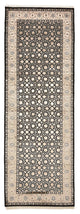 Bidjar Indo Tapete 84x241cm - Tapete Oriental