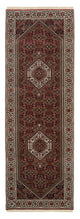 Bidjar Tapete 246x79cm - Tapete persa