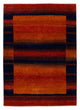Loribaft Indo Tapete 200x144cm - Tapete de lã