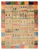Loribaft Indo Tapete 201x157cm - Tapete de lã