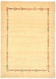 Loribaft Tapete 93x64cm - Perserteppich Wollteppich