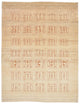Loribaft Tapete 198x148cm - Perserteppich Wollteppich