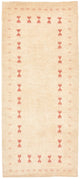 Loribaft Tapete 201x85cm - Perserteppich Wollteppich