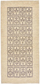 Loribaft Tapete 192x87cm - Perserteppich Wollteppich