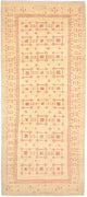 Loribaft Tapete 195x85cm - Perserteppich Wollteppich