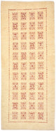 Loribaft Tapete 199x83cm - Perserteppich Wollteppich