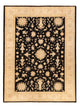 Tapete Ziegler 259x342cm - Tapete Oriental