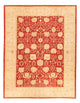 Tapete Ziegler 340x254cm - Tapete Oriental