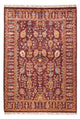 Ariana Tapete 181x124cm - Tapete Oriental