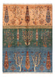 Ariana Tapete 243x173cm - Tapete Oriental