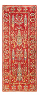 Ariana Tapete 197x76cm - Tapete Oriental