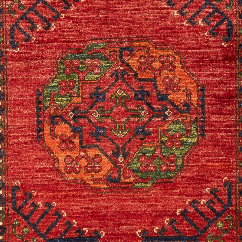 Tapete afegão 81x201cm - Tapete Oriental