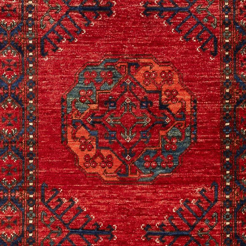 Tapete afegão 207x80cm - Tapete Oriental