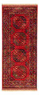 Tapete afegão 201x86cm - Tapete Oriental