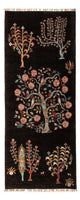 Ariana Tapete 77x199cm - Tapete Oriental