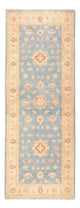Tapete Ziegler 77x200cm - Tapete Oriental