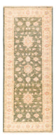 Tapete Ziegler 197x77cm - Tapete Oriental