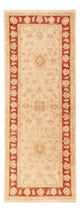 Tapete Ziegler 75x194cm - Tapete Oriental