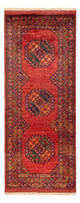 Tapete afegão 84x206cm - Tapete Oriental