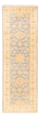 Tapete Ziegler 194x62cm - Tapete Oriental