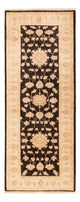Tapete Ziegler 199x80cm - Tapete Oriental