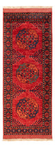 Tapete afegão 205x82cm - Tapete Oriental