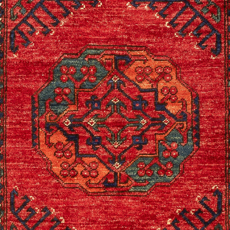 Tapete afegão 205x82cm - Tapete Oriental