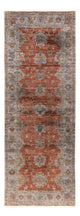 Tapete Ziegler 199x73cm - Tapete Oriental