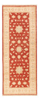 Tapete Ziegler 197x73cm - Tapete Oriental