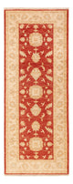 Tapete Ziegler 199x75cm - Tapete Oriental