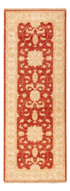 Tapete Ziegler 75x206cm - Tapete Oriental