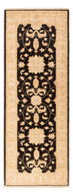 Tapete Ziegler 78x208cm - Tapete Oriental