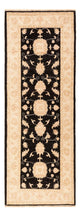 Tapete Ziegler 78x211cm - Tapete Oriental