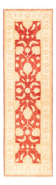 Tapete Ziegler 209x60cm - Tapete Oriental