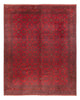Tapete afegão 391x305cm - Tapete Oriental