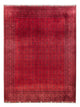 Tapete afegão 401x303cm - Tapete Oriental