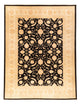 Tapete Ziegler 392x299cm - Tapete Oriental