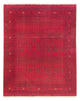 Tapete afegão 380x292cm - Tapete Oriental