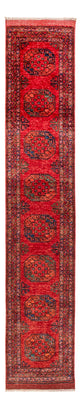 Tapete afegão 75x395cm - Tapete Oriental