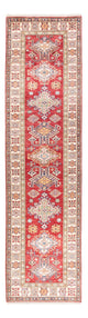 Kazak Tapete 315x83cm - Tapete Oriental