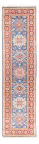 Kazak Tapete 306x79cm - Tapete Oriental