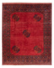 Tapete afegão 301x255cm - Tapete Oriental