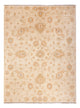 Tapete Ziegler 210x154cm - Tapete Oriental