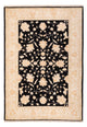 Tapete Ziegler 118x175cm - Tapete Oriental