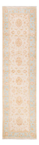 Tapete Ziegler 308x81cm - Tapete Oriental