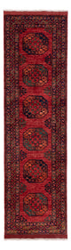 Khal Mohammadi Tapete 300x83cm - Tapete Oriental