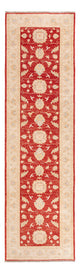 Tapete Ziegler 289x84cm - Tapete Oriental