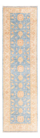 Tapete Ziegler 294x84cm - Tapete Oriental